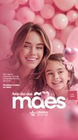 🌷 FELIZ DIA DAS MÃES!
